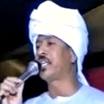 Farah Al Masry